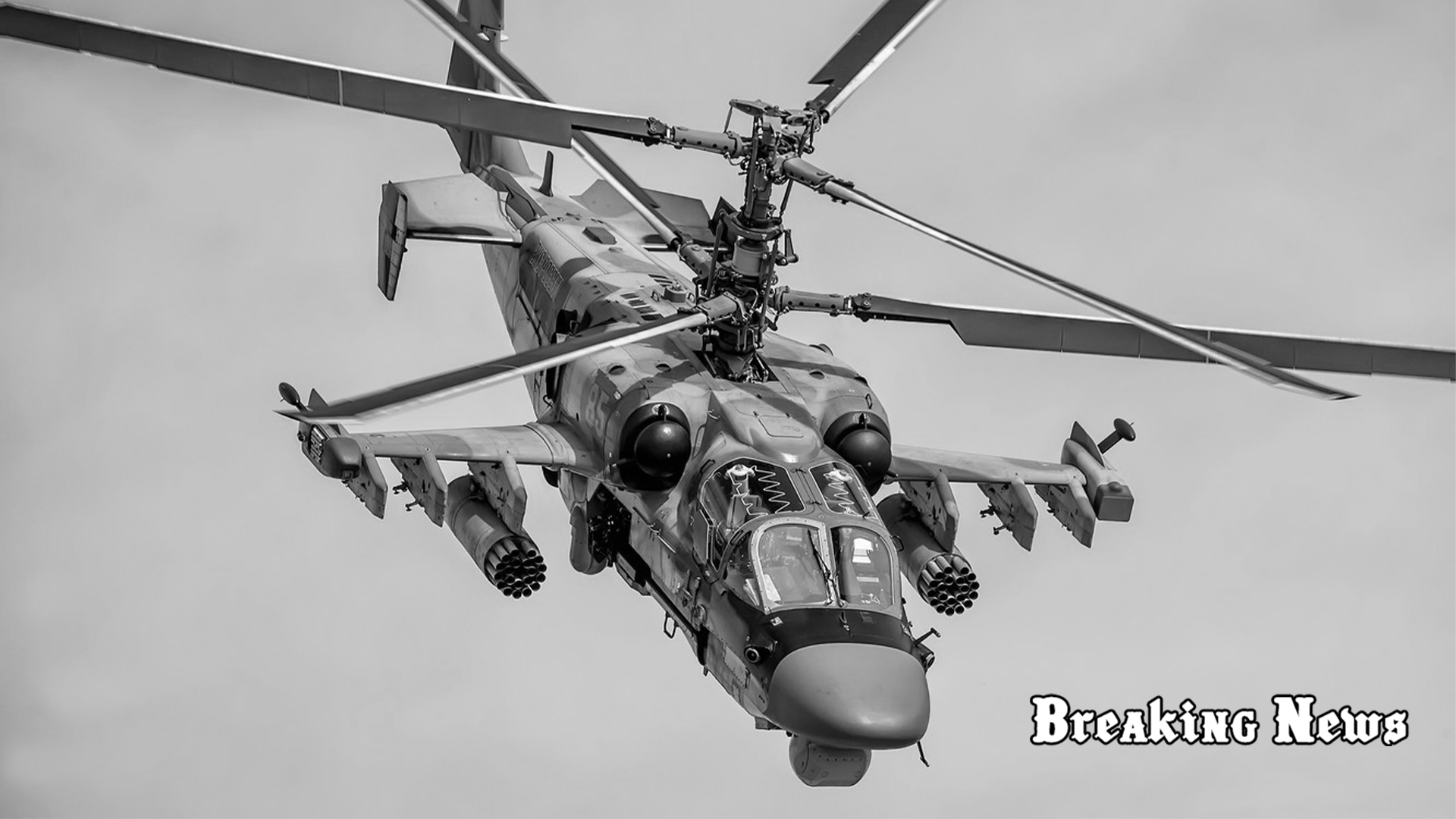 Росія перекинула на південь гелікоптери та створила собі тимчасову перевагу, - британська розвідка