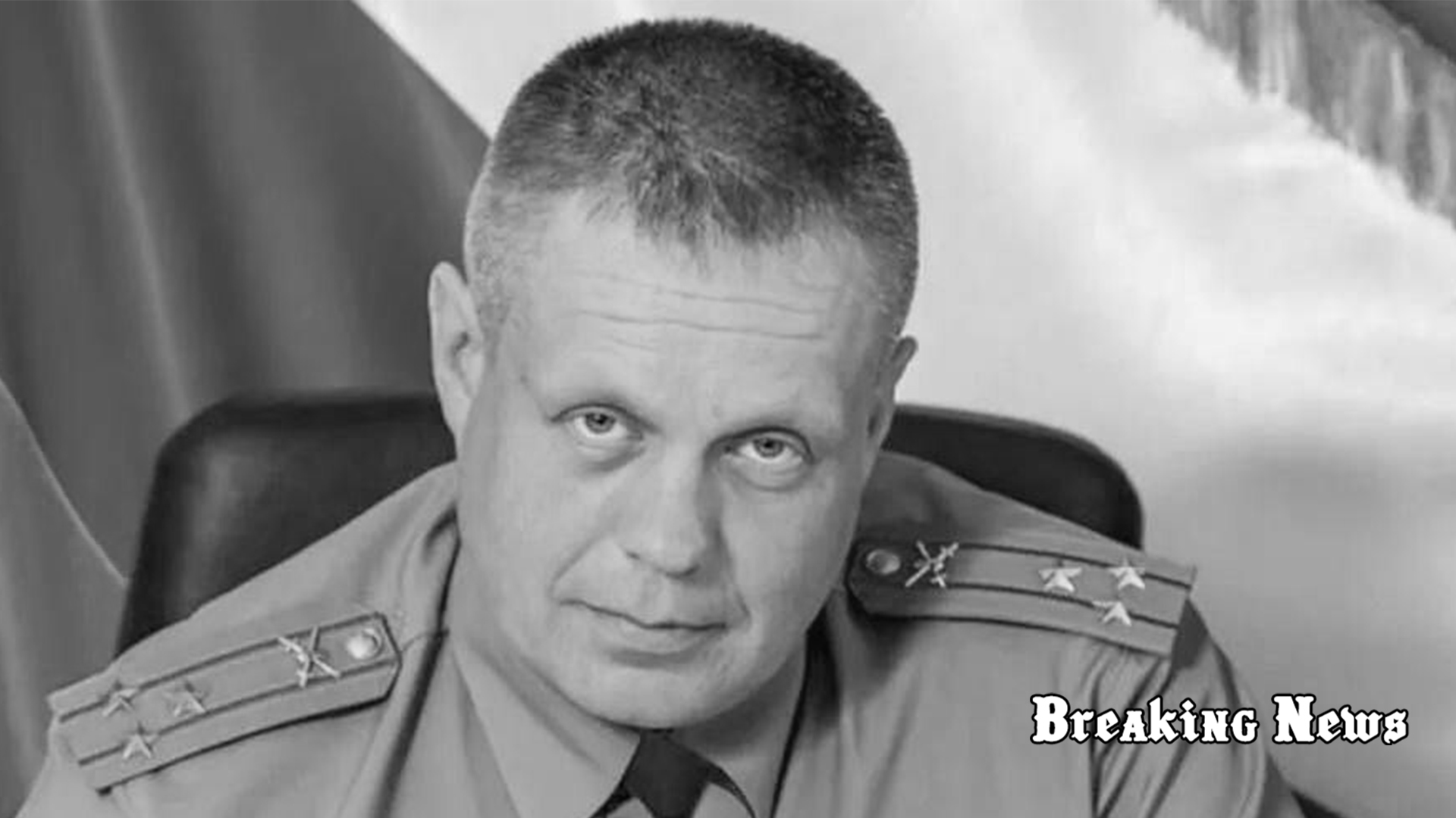 12 червня ЗСУ ліквідували російського генерал-майора Сергія Горячова – британська розвідка