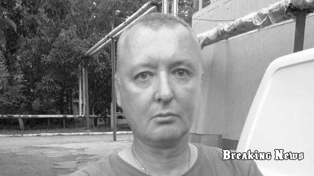 Табу на відкриту критику путінського режиму значно послабилося, - розвідка Британії