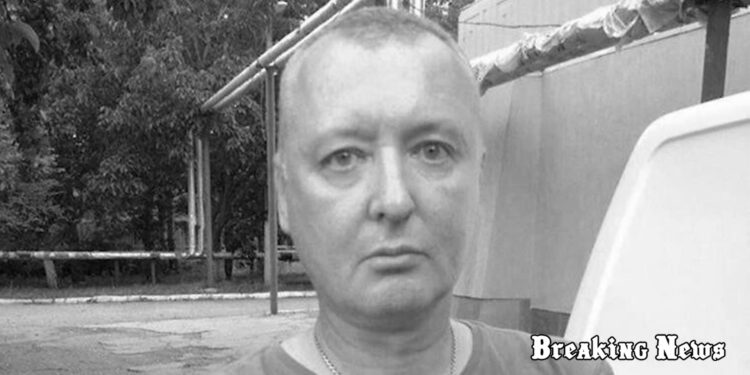 Табу на відкриту критику путінського режиму значно послабилося, - розвідка Британії