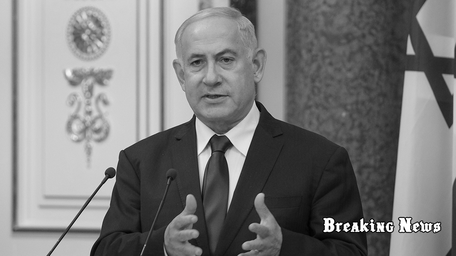 Нетаньяху: Після завершення війни ЦАХАЛ контролюватиме Сектор Гази