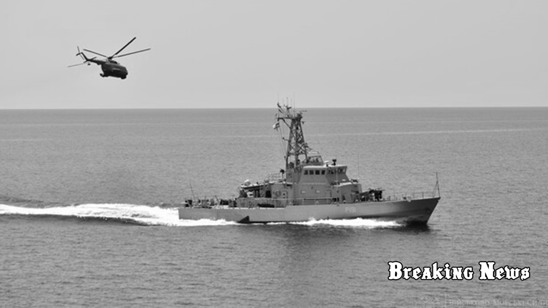 НАТО посилює патрулювання у Чорному морі після погроз Росії – FT
