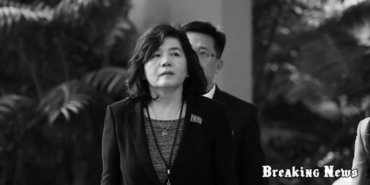 КНДР вимагає від США негайно скасувати рішення про надання Україні касетних боєприпасів