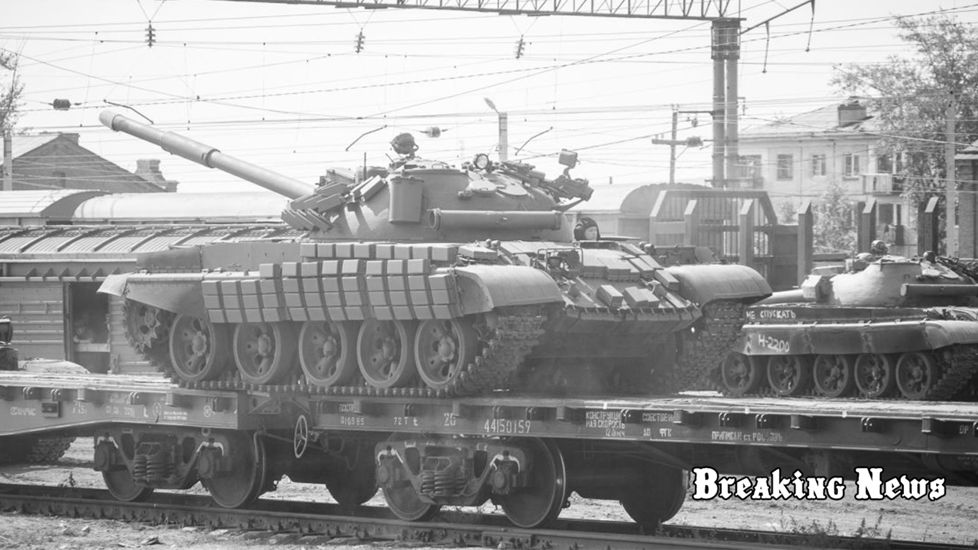 Росія перекинула у бік України нову партію танків