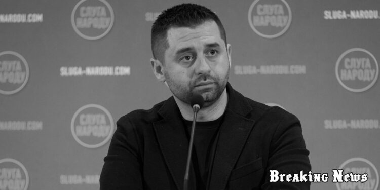 "У нас вистачить ресурсів на 2 місяці", - Арахамія про фінансування мобілізації