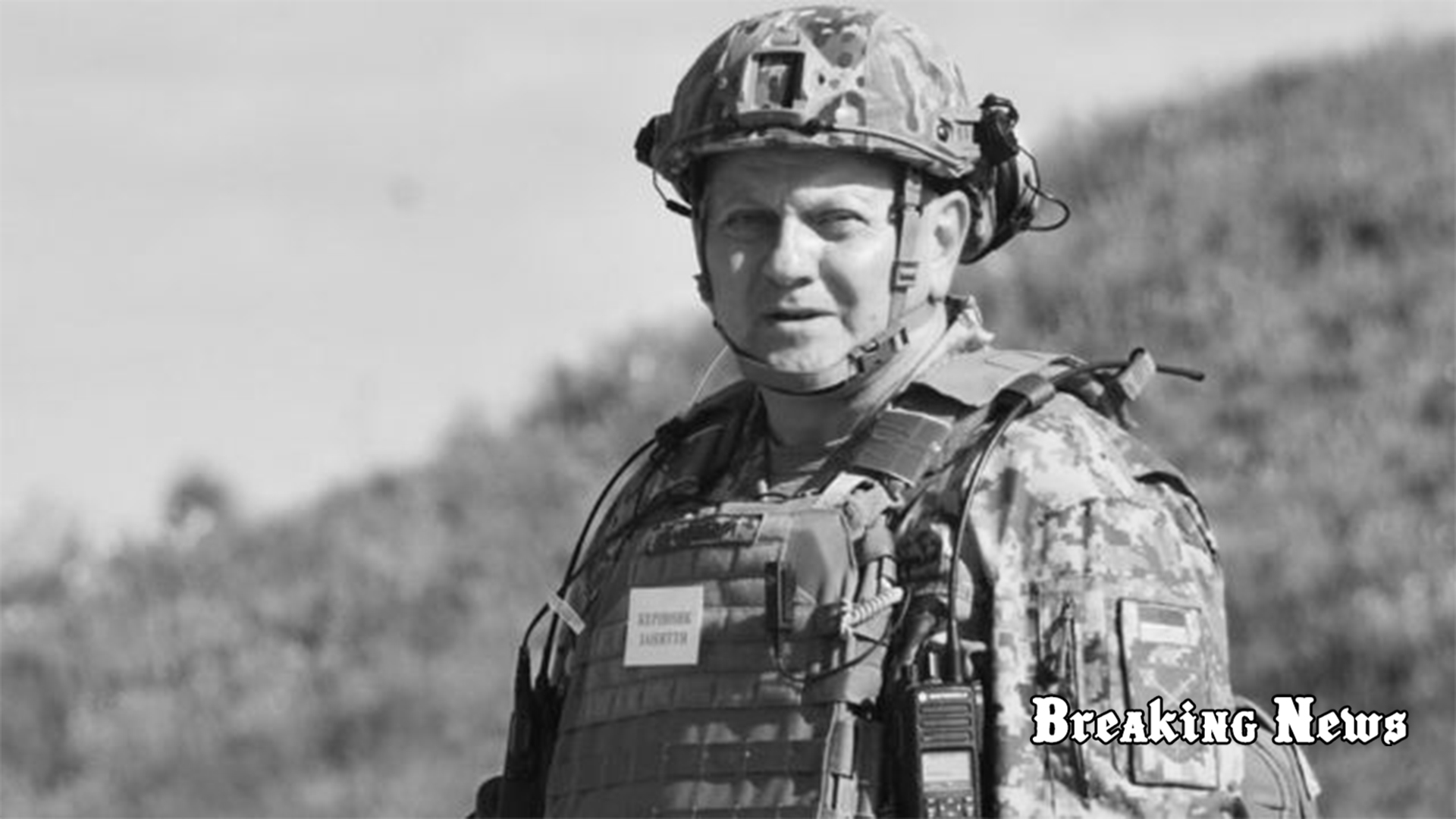 Росіяни поширюють фейк про те, що Залужний нібито підбурює військових до держперевороту