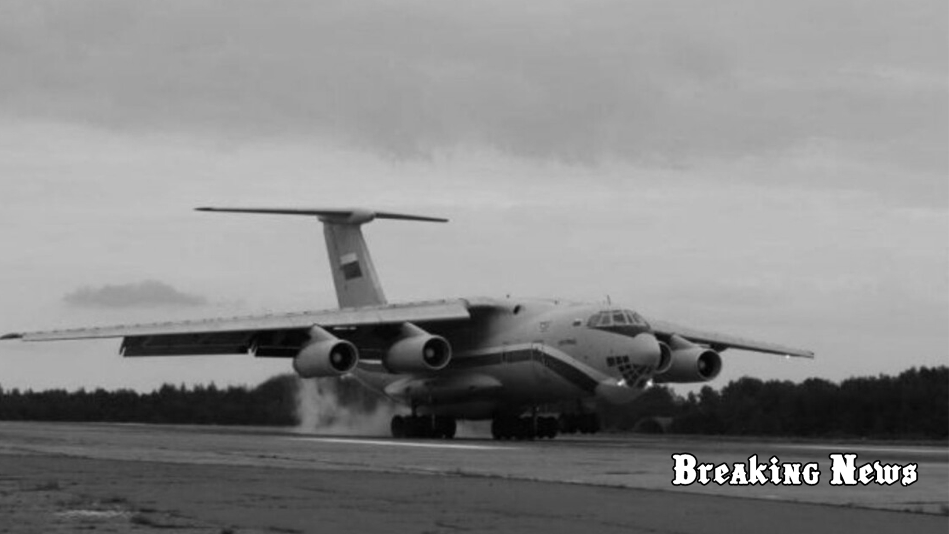 У Білорусі приземлився літак з військовими киргизами і таджиками