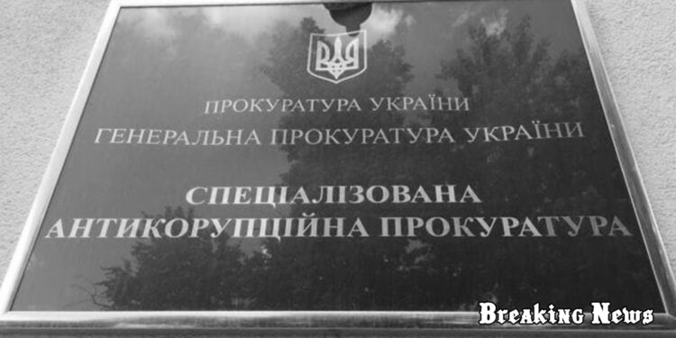 Чинному нардепу, якого викрили на одержанні $85 тисяч неправомірної вигоди, повідомили про підозру
