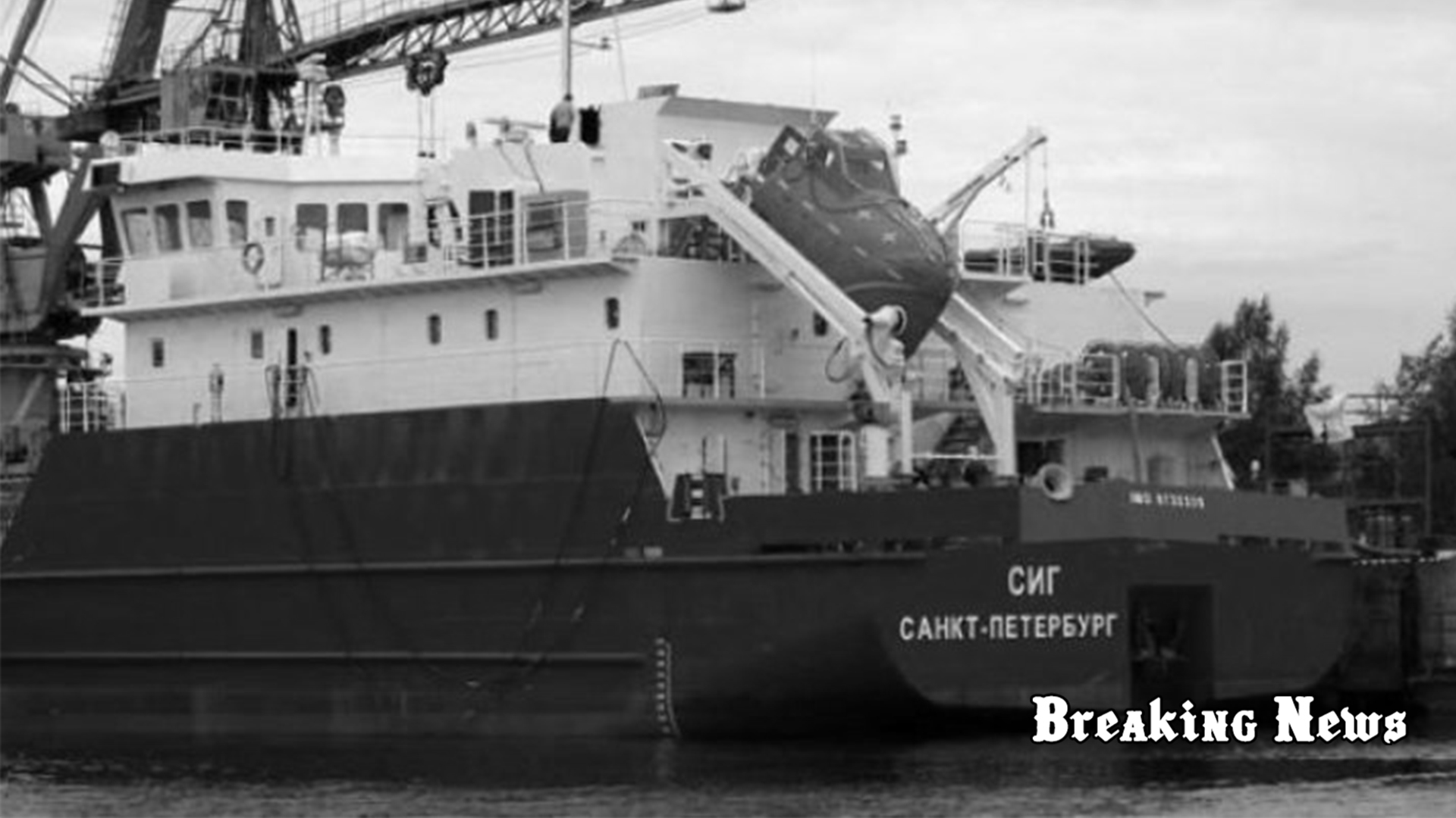 У ISW пояснили, для чого Україна атакує російські кораблі