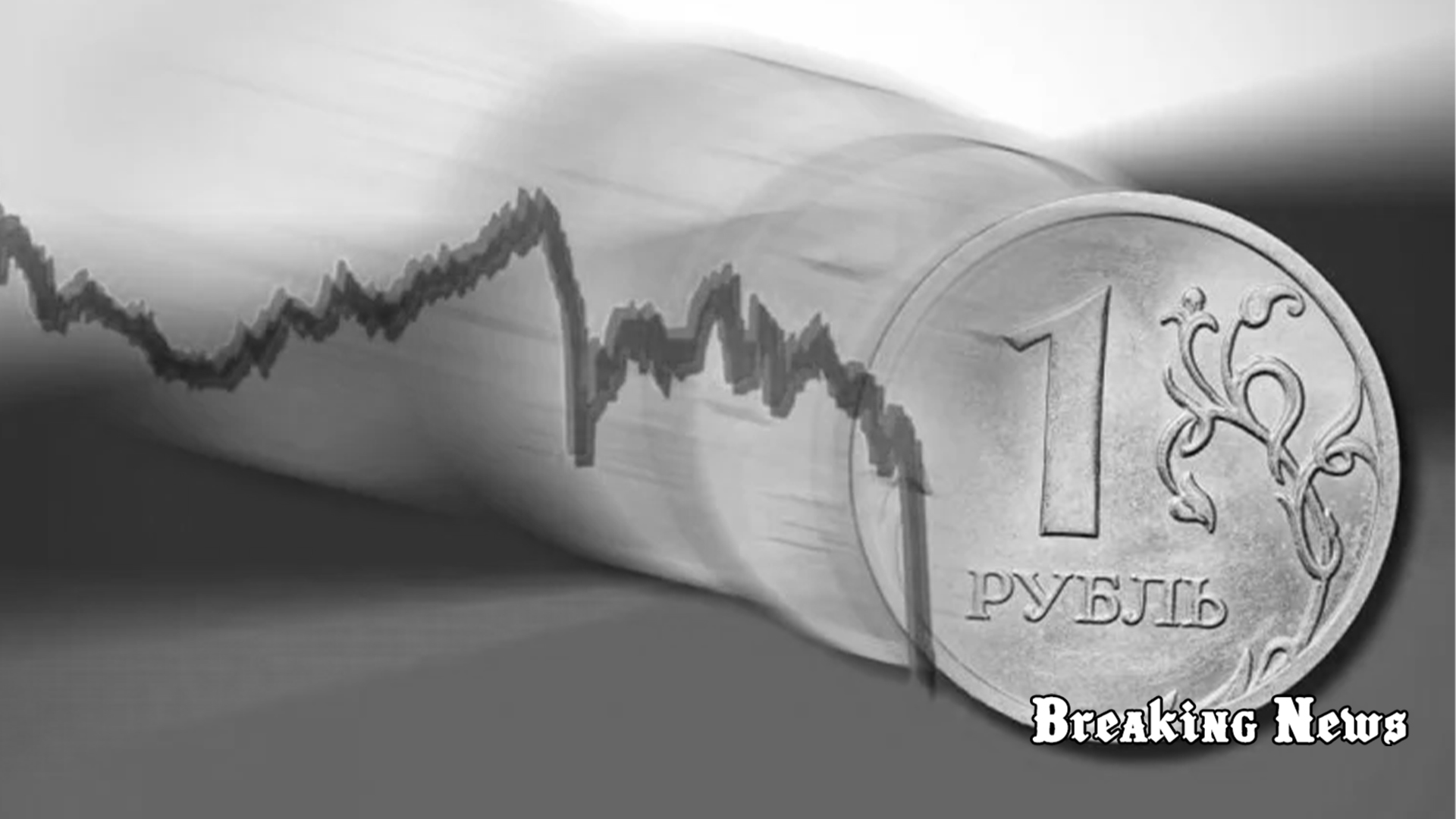 У російської економіки великі проблеми: падіння рубля це підтверджує – WP