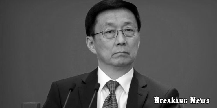 Китай і США мають врегулювати розбіжності та співпрацювати, - заступник Сі Цзіньпіна Хань Чжен