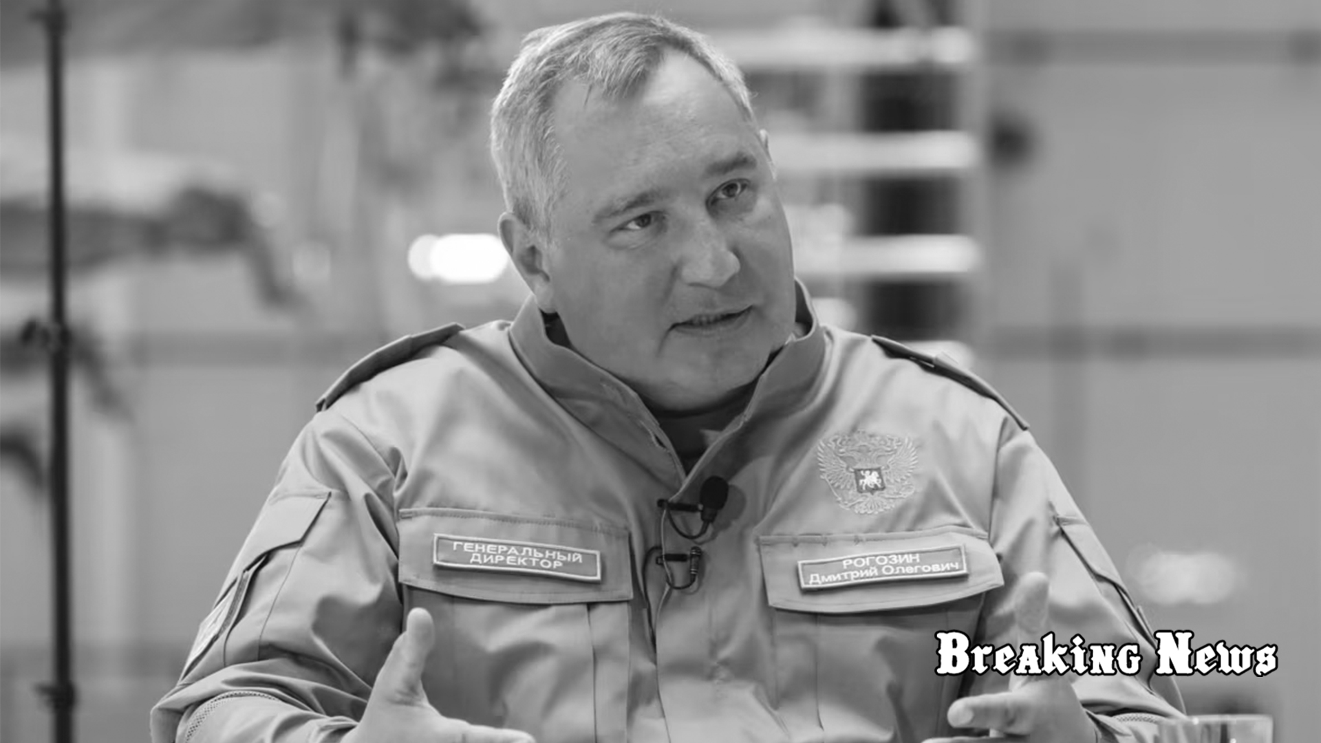 Ексглаву Роскосмосу Рогозіна зробили "сенатором" окупованої Запорізької області
