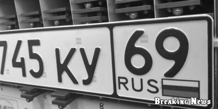 У Латвії заборонять авто з номерами РФ: конфісковуватимуть та передаватимуть Україні