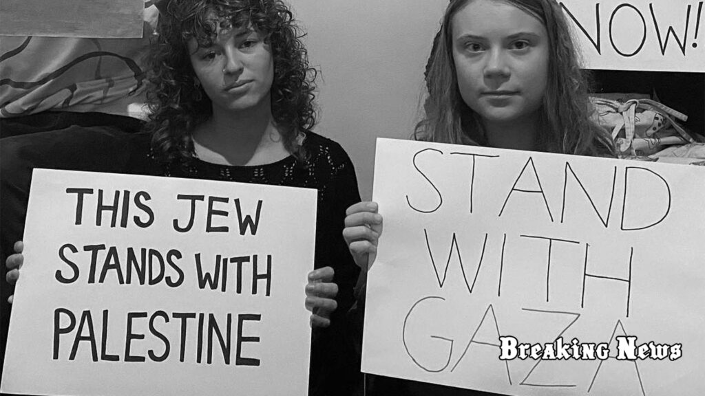 Міносвіти Ізраїлю вилучило згадки про Грету Тунберг із навчальних матеріалів за її виступи на підтримку Палестини