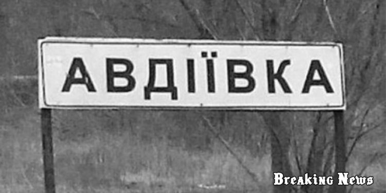 РФ кинула на штурм Авдіївки спецназ: яка там ситуація