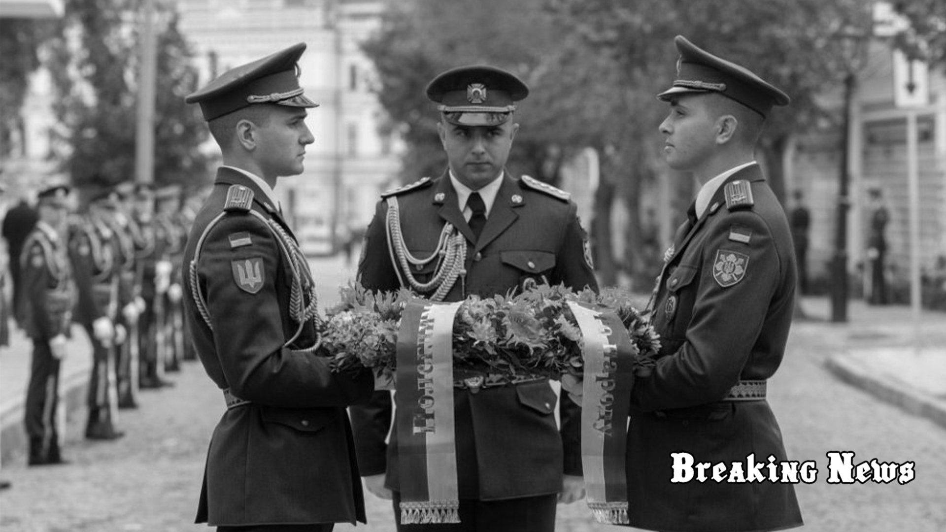 Боррель у Києві вшанував полеглих захисників України