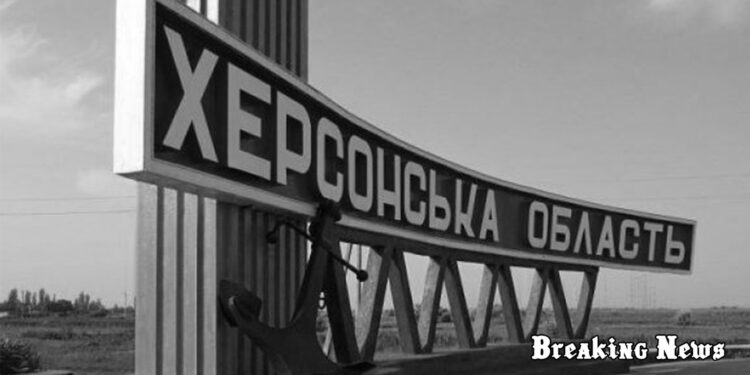 Внаслідок атаки росіян по Херсону загинув чоловік