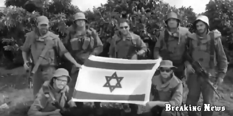 Бійці ЦАХАЛ вітають українських воїнів: "Ми впевнені у вашій і нашій перемозі. Слава Україні!"