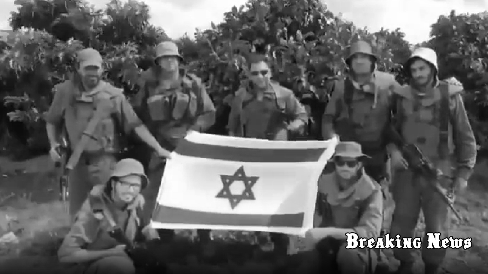 Бійці ЦАХАЛ вітають українських воїнів: "Ми впевнені у вашій і нашій перемозі. Слава Україні!"