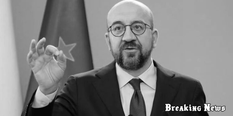 Мішель закликав Конгрес США швидко схвалити надання 60 млрд дол. допомоги Україні