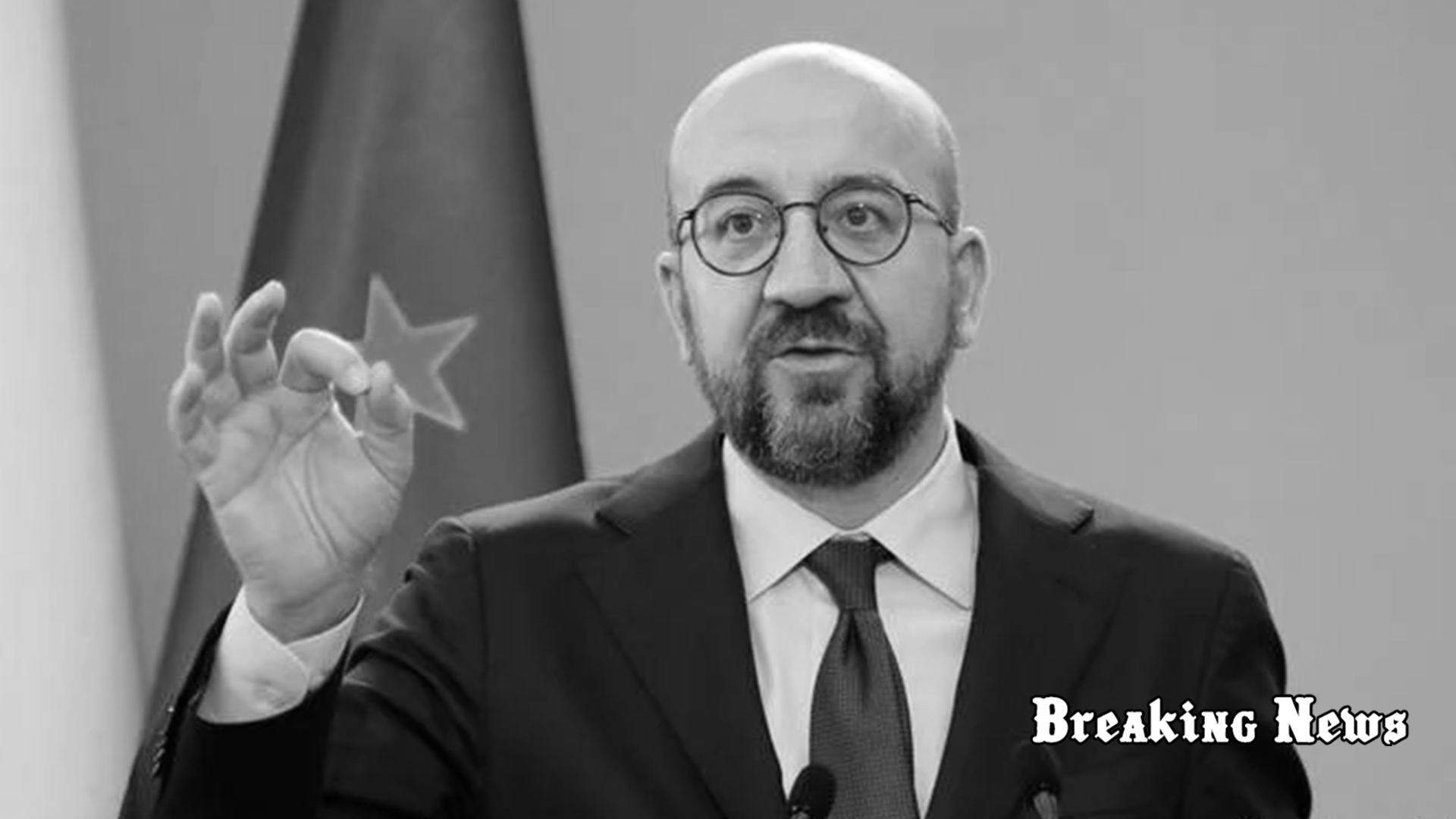 Мішель закликав Конгрес США швидко схвалити надання 60 млрд дол. допомоги Україні