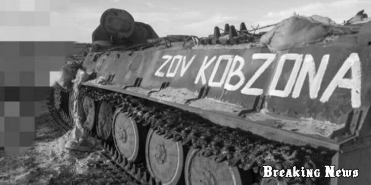 Британці розповіли про "закобзонених" росіян у районі Авдіївки