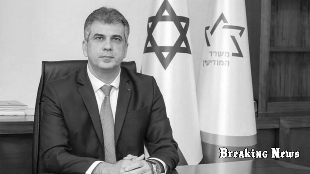 Глава МЗС Ізраїлю: Гутерріш не заслушовує очолювати ООН