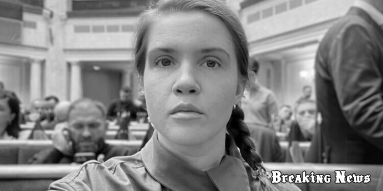 Депутатку Безуглу внесли в базу "Миротворець" за "умисну дискредитацію і деморалізацію ЗСУ"