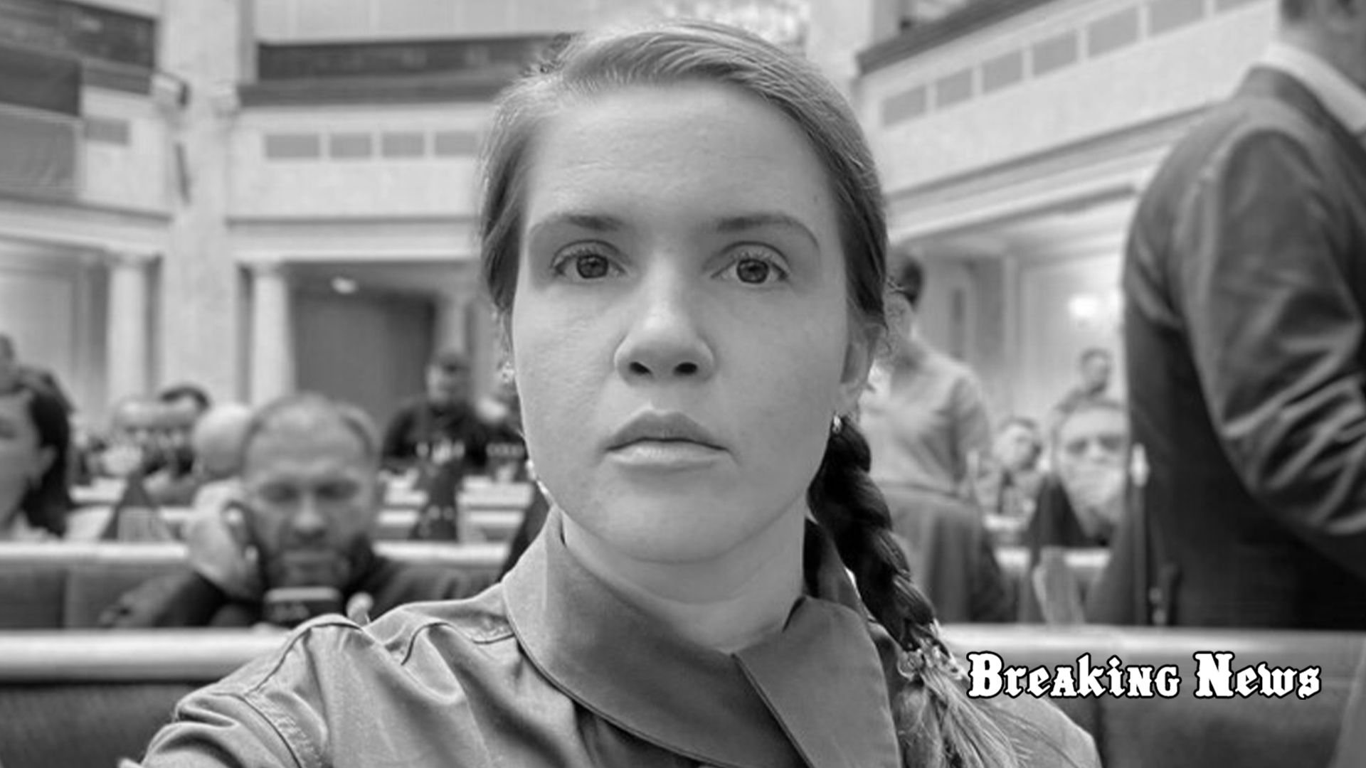 Депутатку Безуглу внесли в базу "Миротворець" за "умисну дискредитацію і деморалізацію ЗСУ"