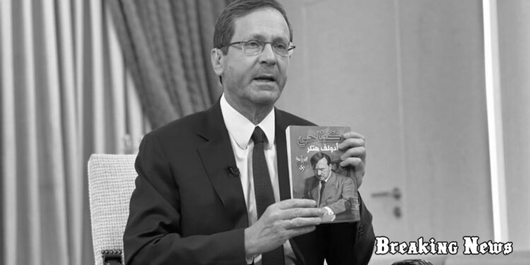 У бойовиків ХАМАС знайшли книгу Гітлера арабською мовою - ізраїльські військові