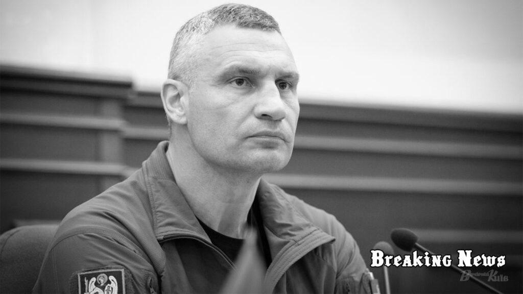 Мер Лондона відмовив Кличку у передачі Україні списаного транспорту, - The Telegraph