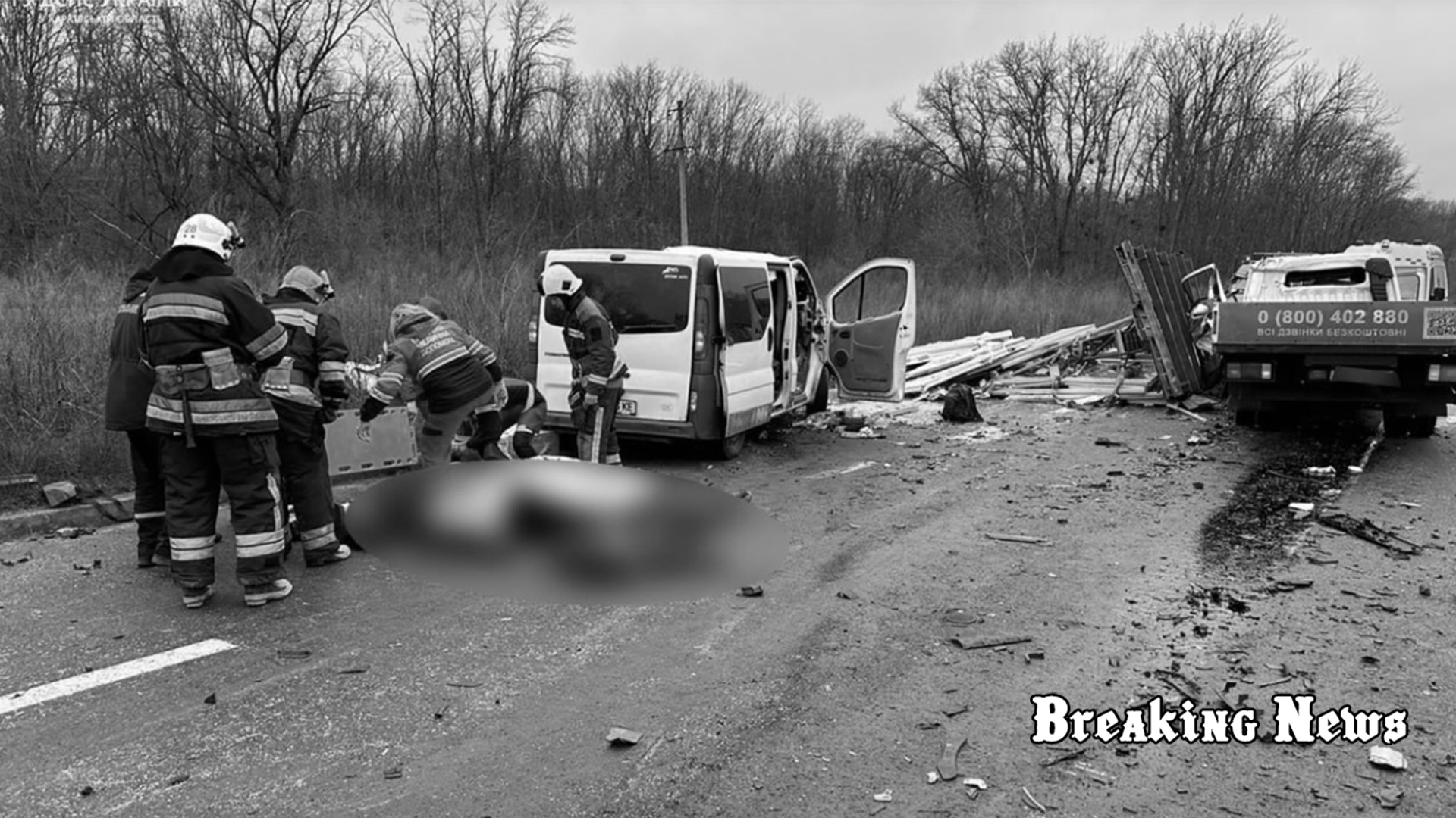 На Харківщині зіштовхнулись 3 автомобілі: внаслідок ДТП 6 людей загинули, ще 5 травмовані