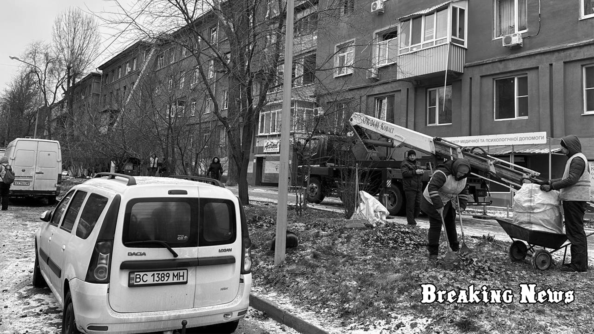 РФ вночі вдарила по Харкову та області: є загиблий, 2 постраждалих
