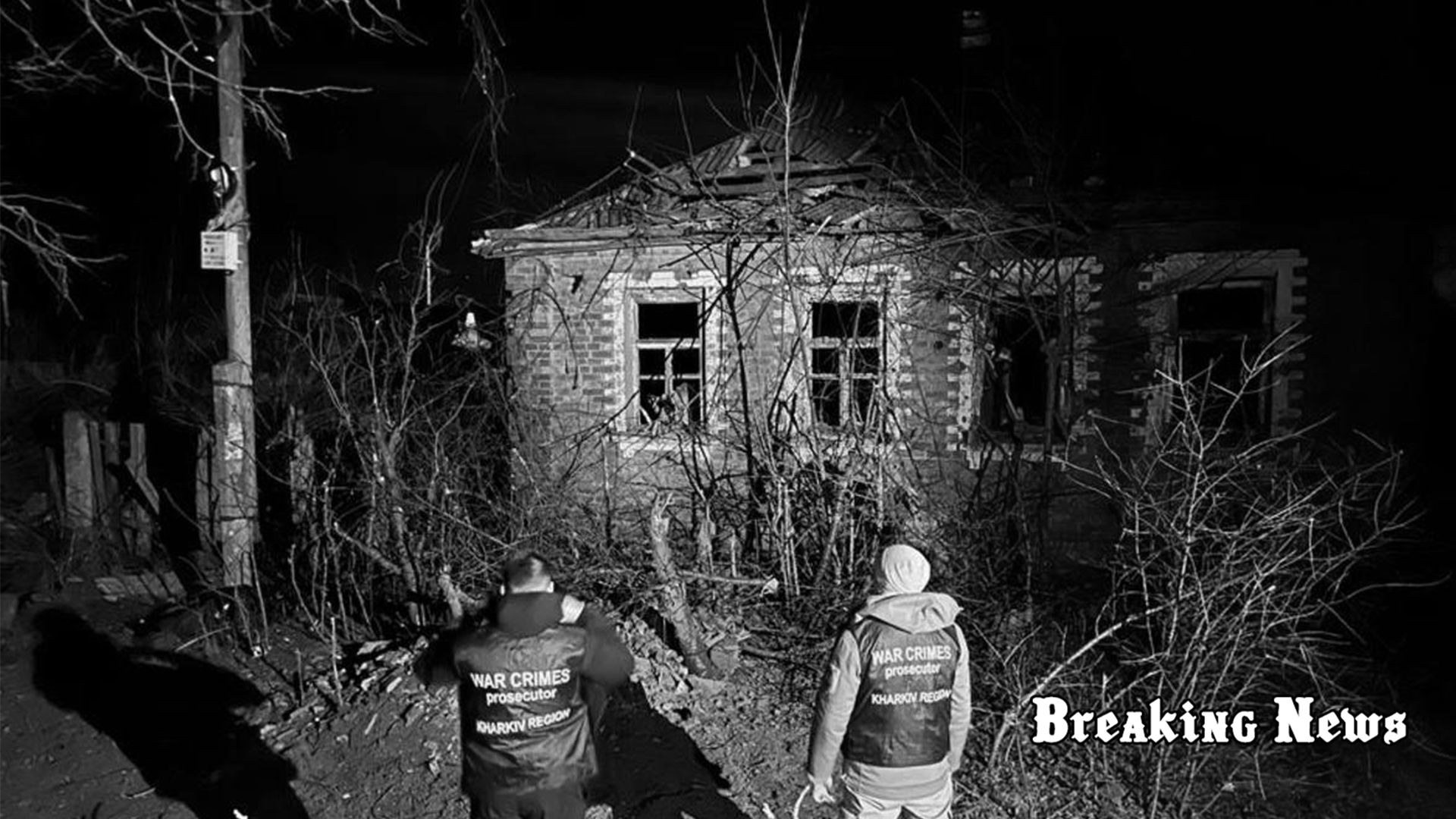 Війська РФ обстріляли 4 райони Харківщини, є пошкодження