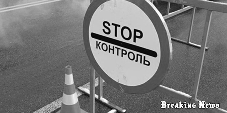 На Київщині збільшать кількість блокпостів та перевірятимуть транспорт