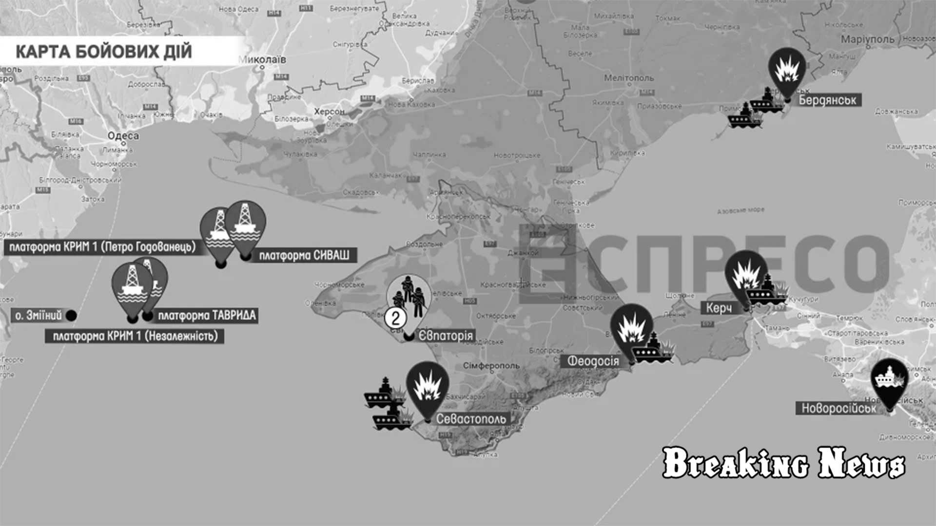 Якщо Перекопський перешийок перейде під вогневий контроль ЗСУ, то південний плацдарм РФ задихнеться, - військовий експерт Черник