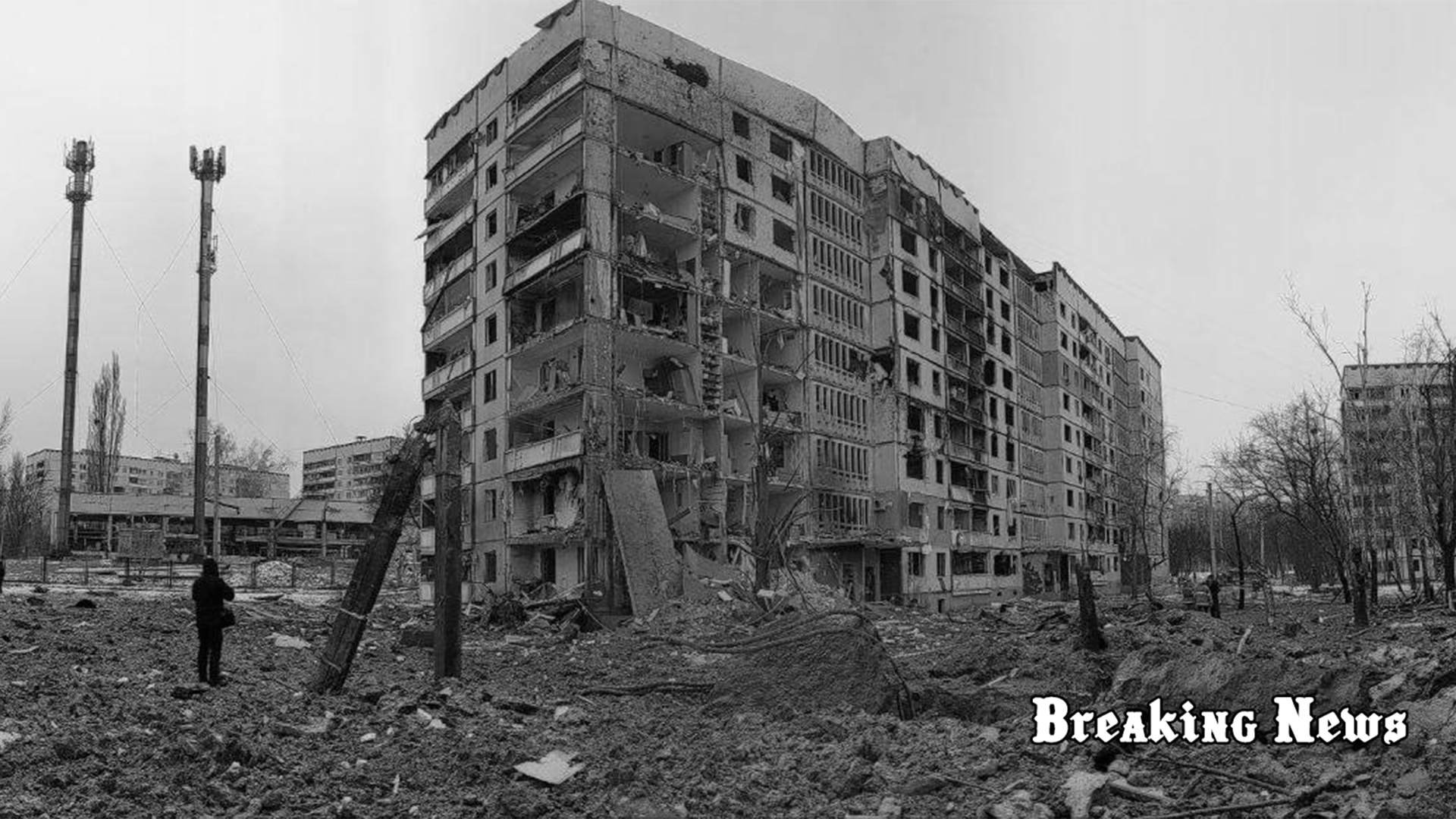 Зросла кількість загиблих внаслідок російського удару по Харкову 23 січня