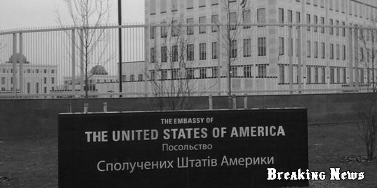 Уламки збитих 2 січня у Києві російських ракет впали біля посольства США – столична влада