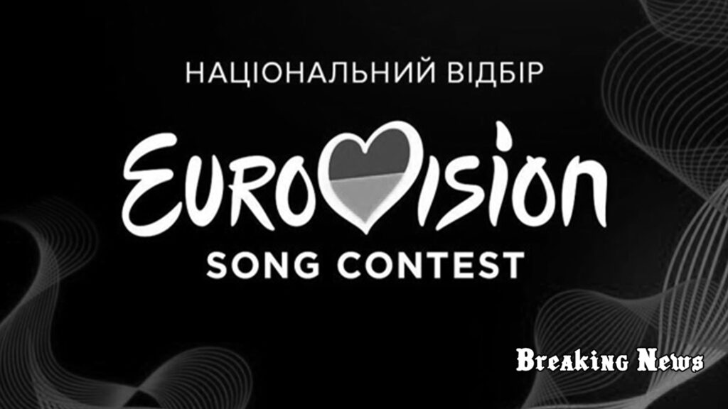 Букмекери прогнозують перемогу України на Євробаченні-2024