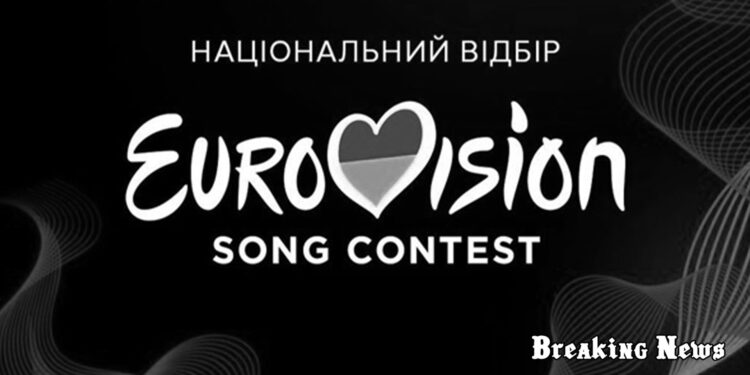 Букмекери прогнозують перемогу України на Євробаченні-2024