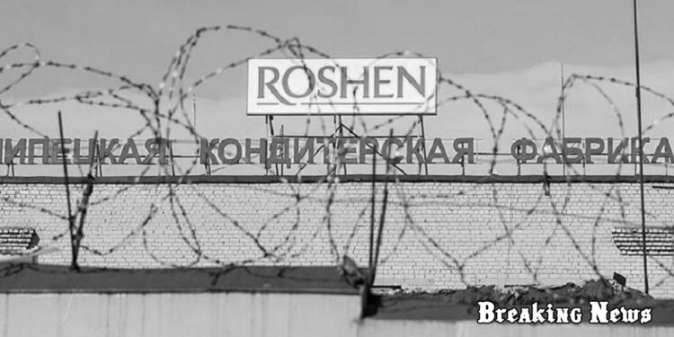 Порошенка в росії визнали екстремістом і конфіскували залишки непрацюючої фабрики «Рошен» у Липецьку