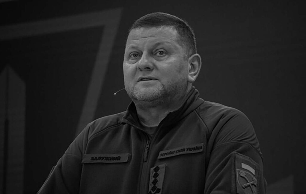 Залужний до призначення послом у Британії пройшов ВЛК, де його визнали непридатним, - ЗМІ