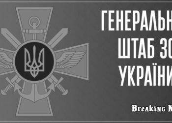 На фронті відбулося понад 50 бойових зіткнень: ситуація залишається складною