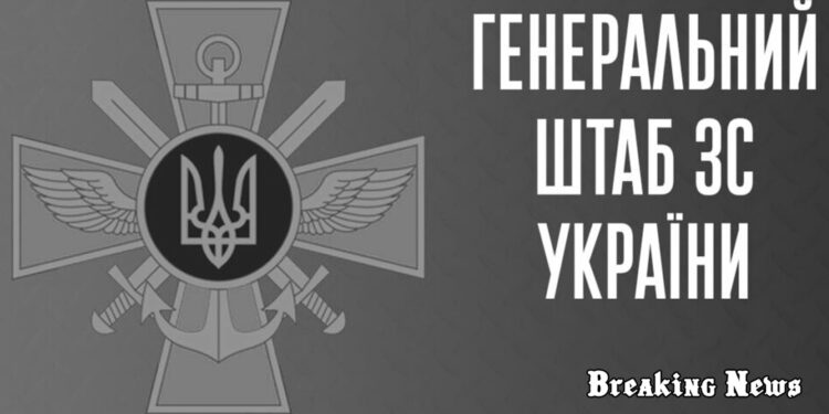 На фронті відбулося понад 50 бойових зіткнень: ситуація залишається складною