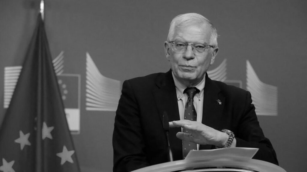 Віддавати 90% на зброю для України: Боррель озвучив ідею використання доходів від заморожених активів РФ