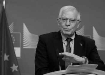 Віддавати 90% на зброю для України: Боррель озвучив ідею використання доходів від заморожених активів РФ