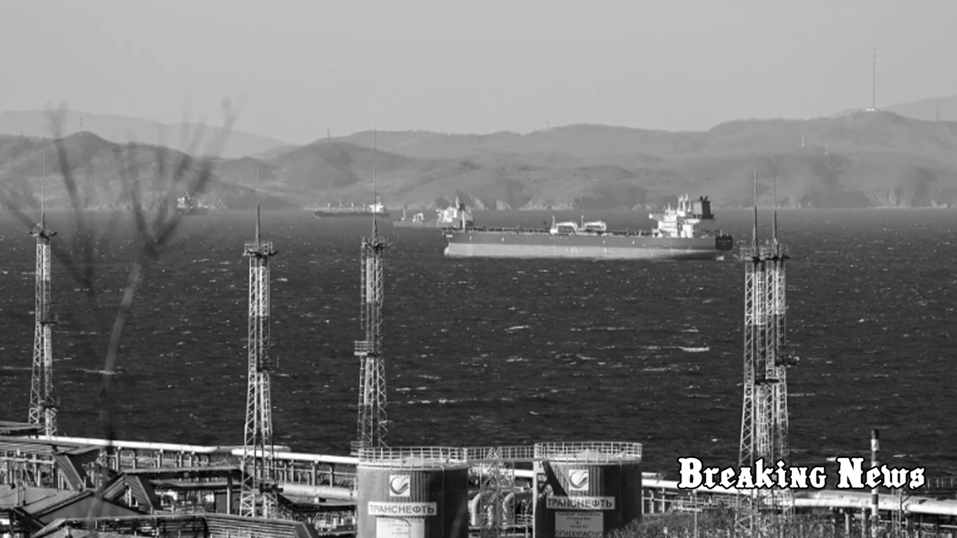 Один з нафтових терміналів Туреччини відмовився приймати імпорт з РФ через загрозу американських санкцій
