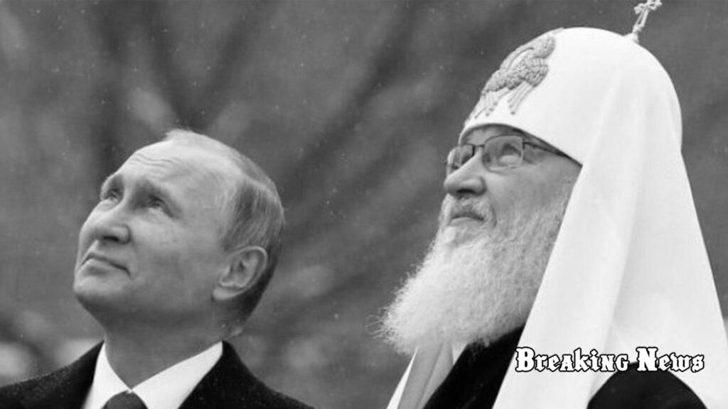📜 Київській митрополії УПЦ МП дали місяць на усунення порушень закону й розірвання зв'язків з РПЦ
