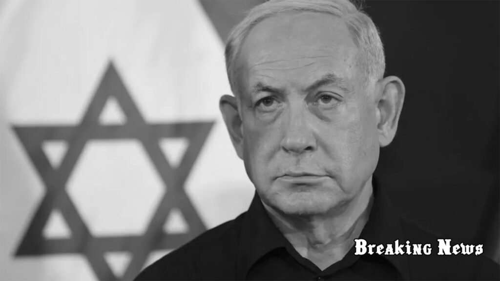 🇮🇱 Нетаньяху: Ізраїль може відмовитись від американської безпекової допомоги