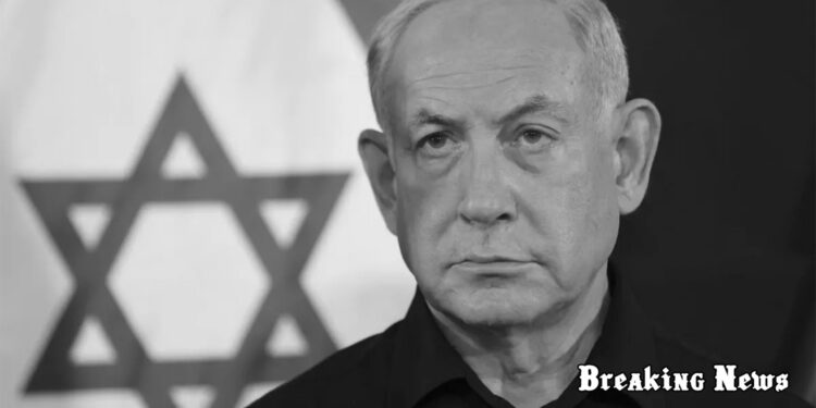 🇮🇱 Нетаньяху: Ізраїль може відмовитись від американської безпекової допомоги